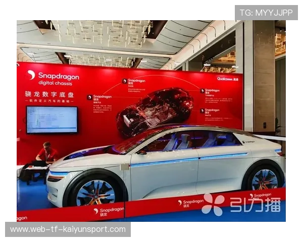 法兰克福未来蓝图：以高质量6号位引领足球新纪元