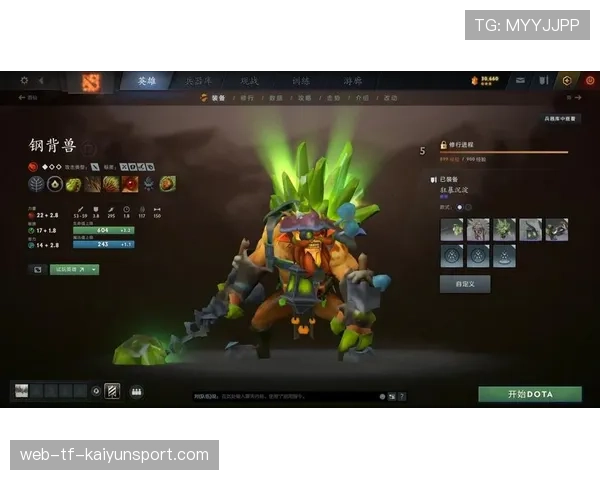 Dota2 7.41版本黑科技：由于碰撞机制的细微调整，现在的“卡人”艺术更深奥了🔍（50 ）